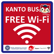 KANTO BUS FREE Wi-Fi