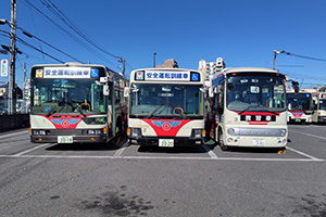 事故の再発防止を図る