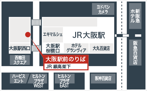 大阪駅前