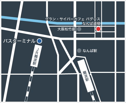 大阪難波駅(ドリームスリーパー東京大阪号)