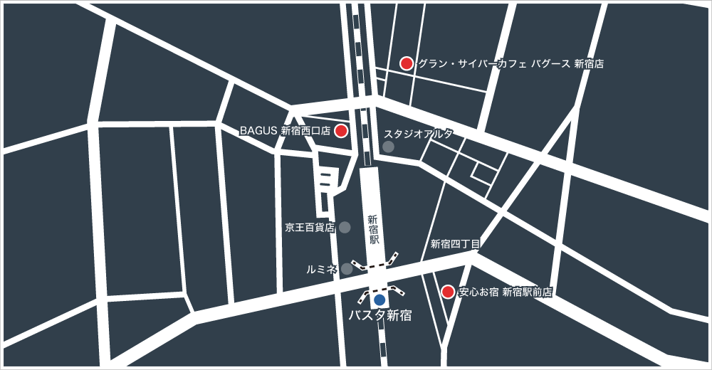 新宿駅(ほの国号、やまと号、東京ミッドナイトエクスプレス京都号、マスカット号)