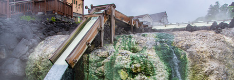 Kusatsu Onsen Line