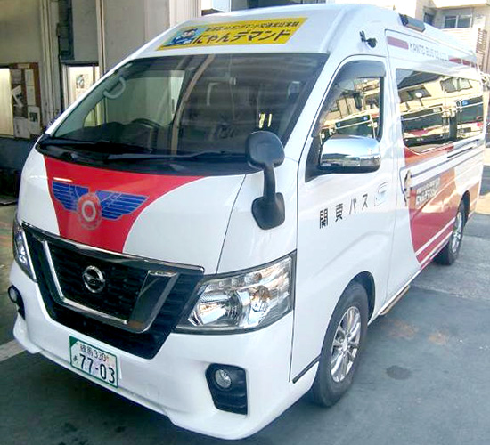 にゃんデマンド車両写真