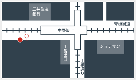 中野坂上駅